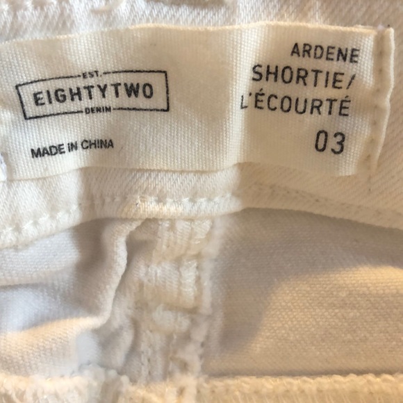 White denim shorts with lace details - Picture 4 of 4